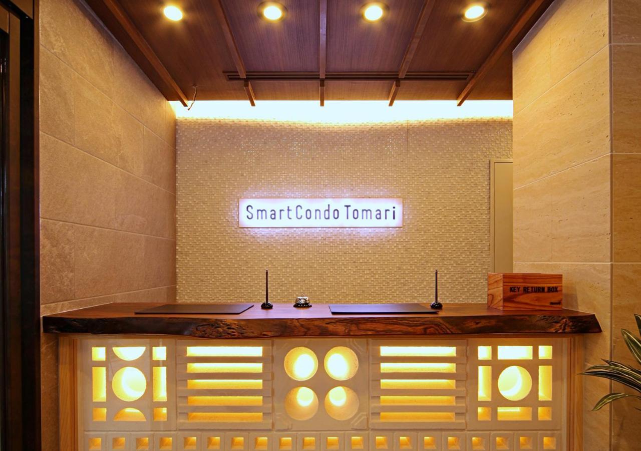 נאהא Smart Condo Tomari מראה חיצוני תמונה